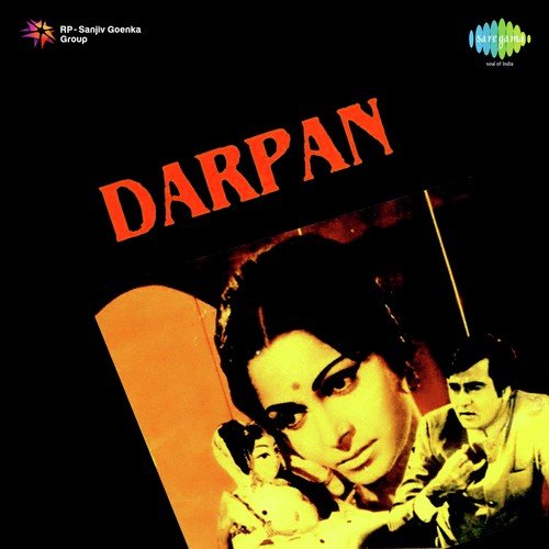 Chali Meri Dulhan Ki Doli - Laxmikant - Pyarelal