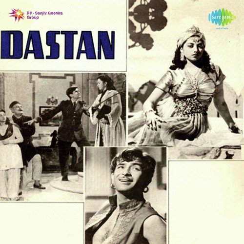 Ae Shama Tu Bata - Naushad