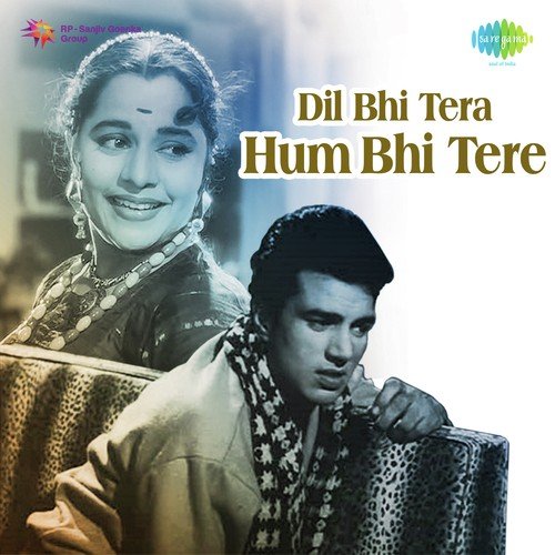 Kya Bura Kiya Hai Huzoor Maine - Kalyanji Anandji