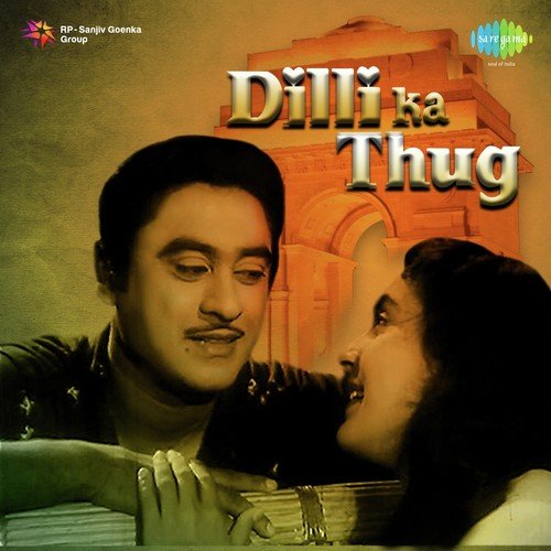 Yeh Raaten Yeh Mausam - Ravi