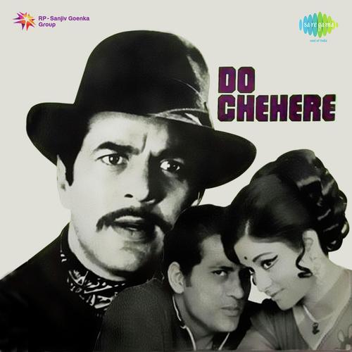 Preet Ki Reet Nibhana - Sonik-Omi