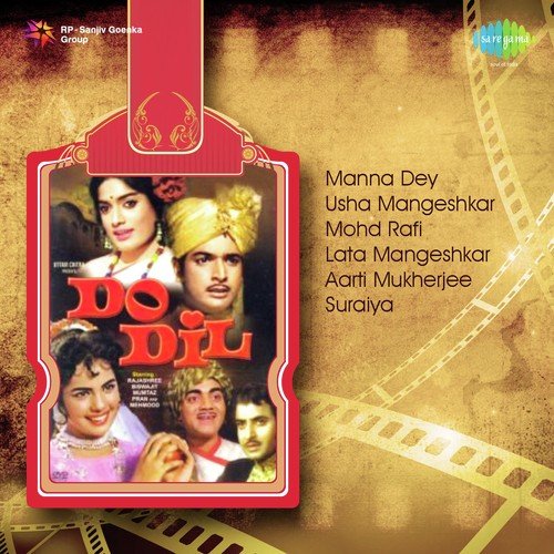 Sara Mora Kajra Churaya Tumne - Hemant Kumar