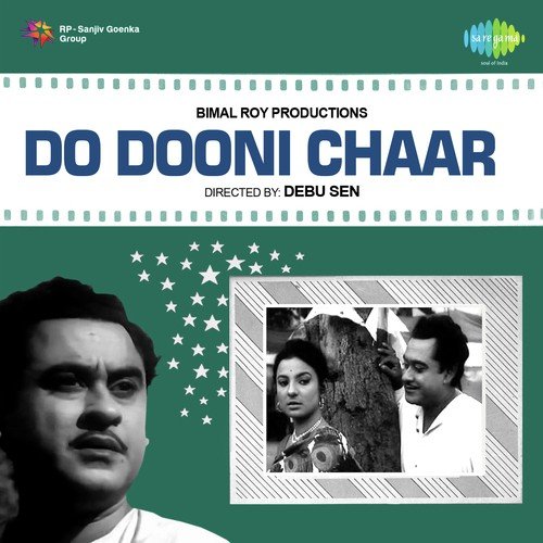 Ab To Muskuraiye Zara - Hemant Kumar