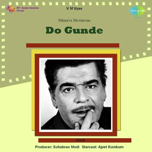 Kahan Jate Ho Saiyan - Ghulam Mohammed