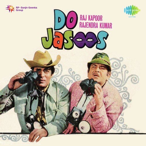 Saal Mubarak - Ravindra Jain