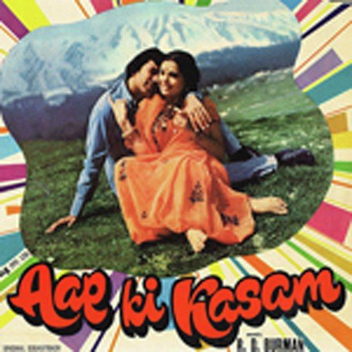 Zindagi Ke Safar Mein - R.D. Burman