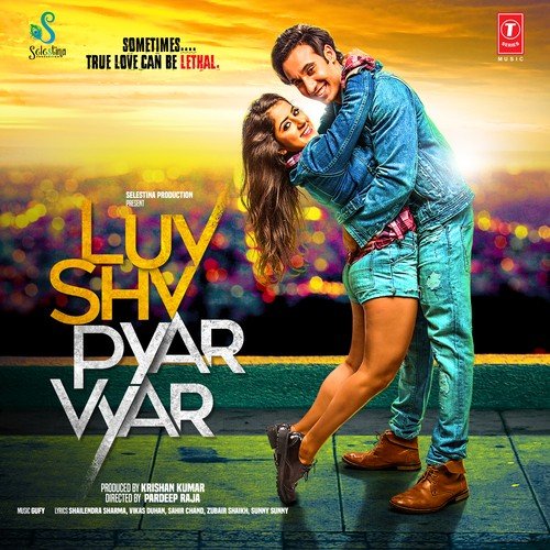 Jism - Vinay Jaiswal