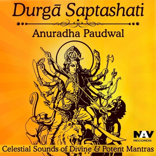 Srishti Sthiti Vinashanaam (Kaali Stuti) - Various Artists