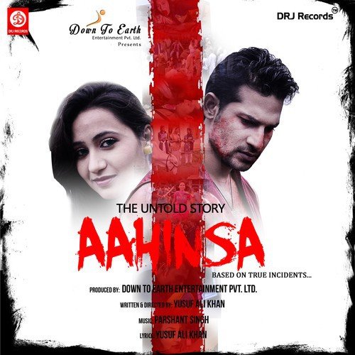 Ali Maula - Prashant Singh