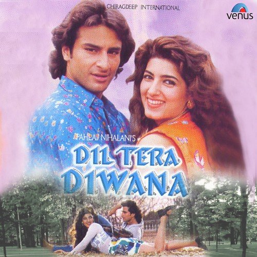 Dil Pe Lahoo Se Likh Diya - Shyam Raj, Lubna Khan