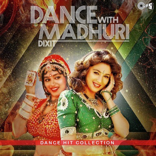Aaja Aaja (From Yeh Raaste Hain Pyaar Ke) - Nadeem-Shravan