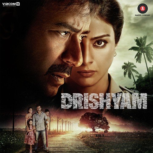 Kab Kahan Se - Vishal Bhardwaj