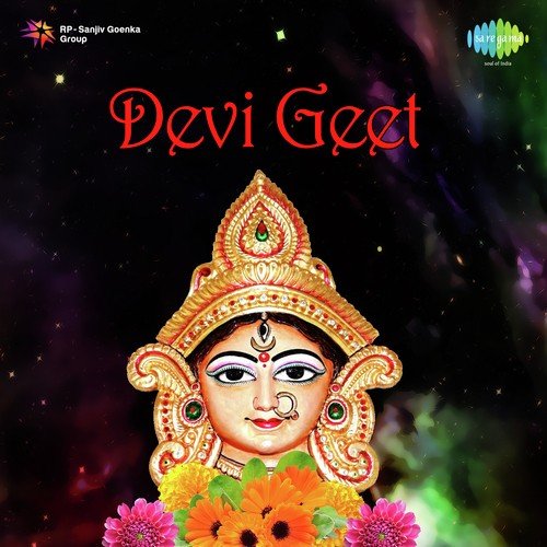 Rudra Kali Bhadra Kali Jai Kali (From Mujhe Kasam Hai) - C. Arjun
