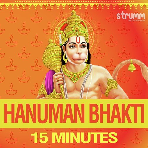 Hanuman Chalisa - Rekha Bhardwaj