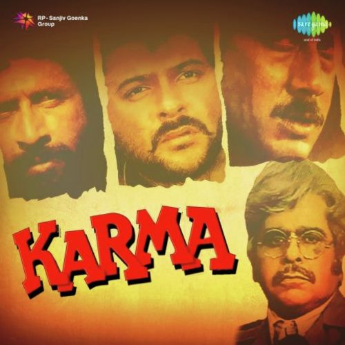 Mera Karma Tu - Sonu Shah Sisondia