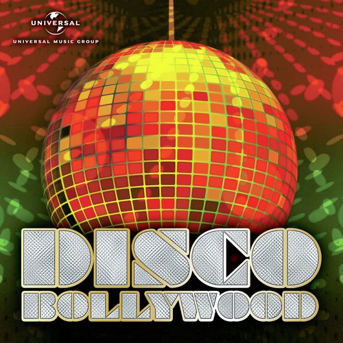 Tonight Pyar Karo (From Dilwaala) - Various Artists