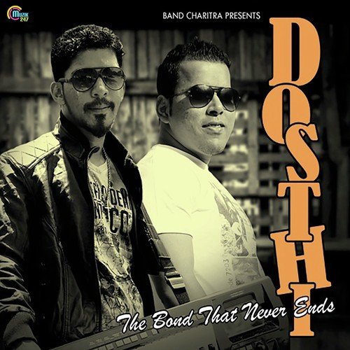 Cant Stop Loving You (Reprise) - Various Artists