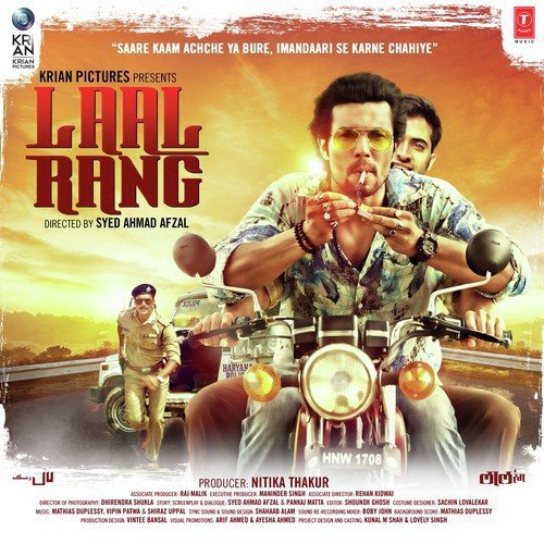 Laali - Band Of Bandagi