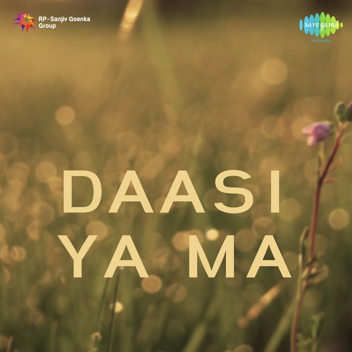 Suno Sakhi Tumhen Bataye - Mushtaq Hussain