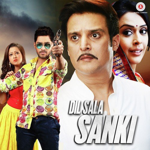 Dil Sala Sanki - Pramod Panth, Ravi Chopra