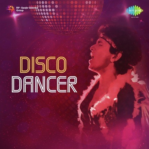 Ae Oh Aa Zara Mudke - Bappi Lahiri