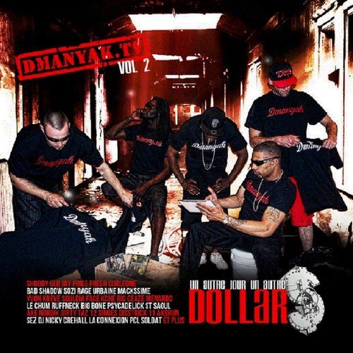 Guess Whos Back - Various Artists