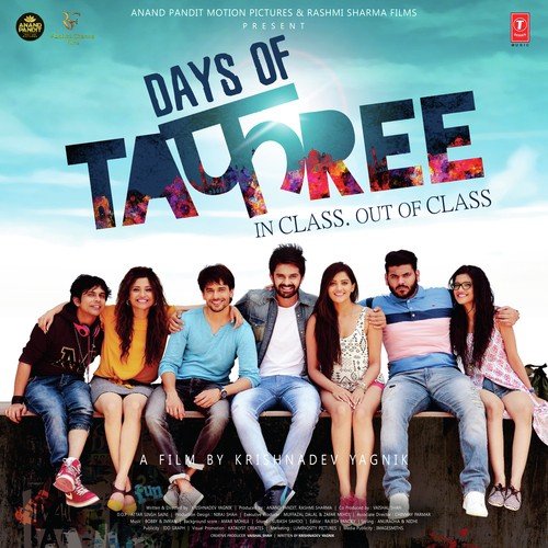 Jeeley Yeh Lamhe - Bobby-Imran