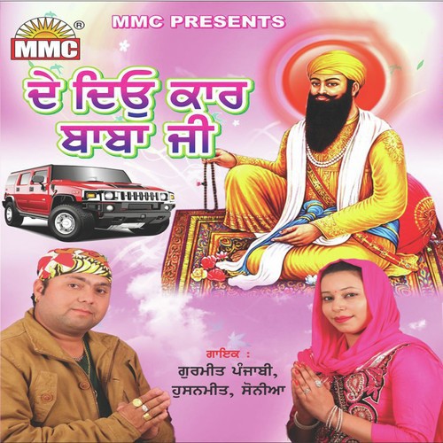 Mele Sodhi De - Hushanmeet, Gurmeet Punjabi, Sonia