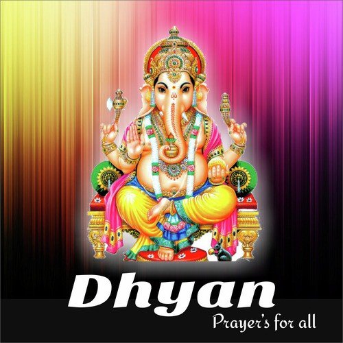 Gayatri Mantra - Anup Jalota, Tarana