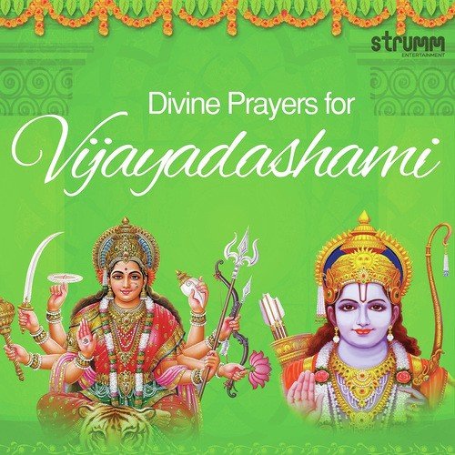 Jagadananda Karaka - 