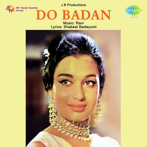 Bhari Duniya Mein - Ravi