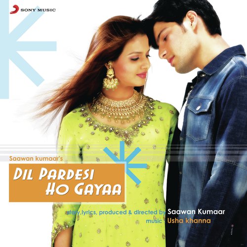 Aaj Humne Aapke Liye - Usha Khanna