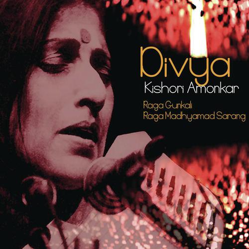 Raga Madhyamad Sarang (Aap  Madhya Laya Khyal) - Kishori Amonkar