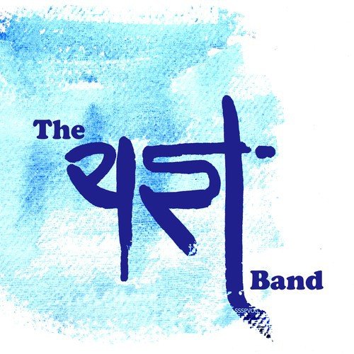 Deewana - The Yadnya Band