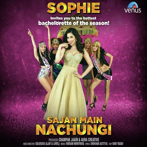 Sajan Main Nachungi - Sharodee Borah, Sugat Dhanvijay