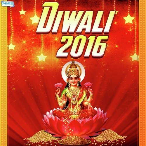 Om Jai Laxmi Mata (From Popular Mantra) - Raman Dubey