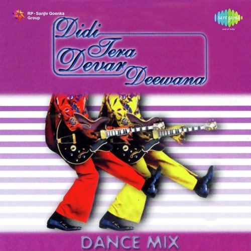 Koi Jane Koi Na Jane   Remix - Various Artists