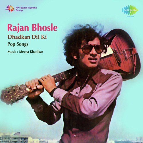 Abhi Abhi Aai Ho - Rajan Bhosle