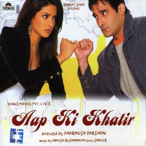 Tu Hi Mera - Himesh Reshammiya