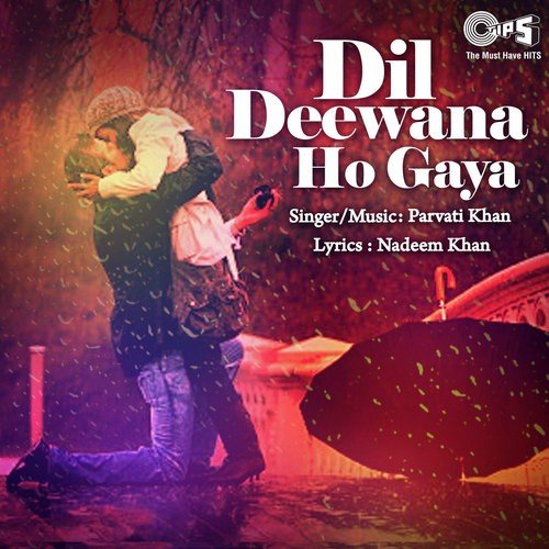 Hum Yahan Tum Bhi Yahan - Parvati Khan