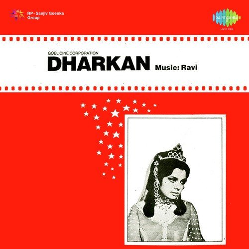 Pee Meri Ankhon Se - Ravi