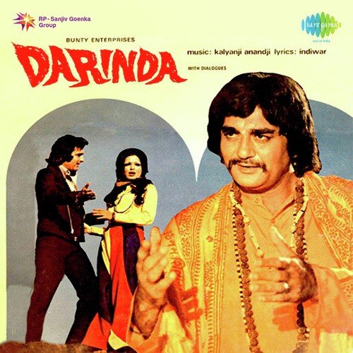 Tu Jo Nahin Koi Mera - Kalyanji Anandji