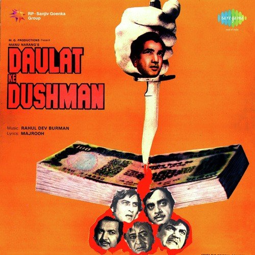 Jo Bhi Hua Hai Woh Pyar Men Hua - R.D. Burman