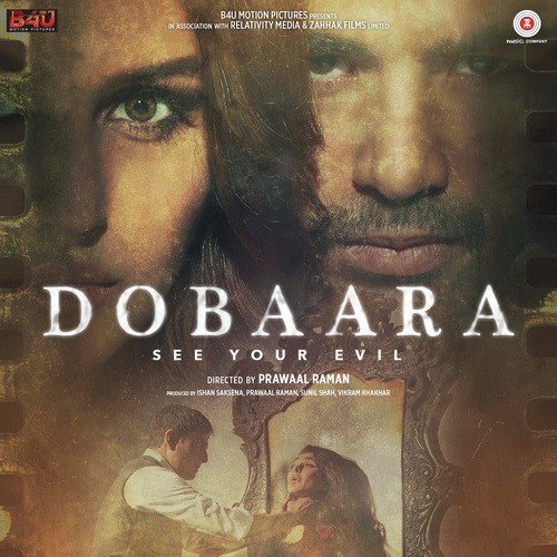 Ab Raat (Samira Version) - Yasser Desai, Sumedha Karmahe