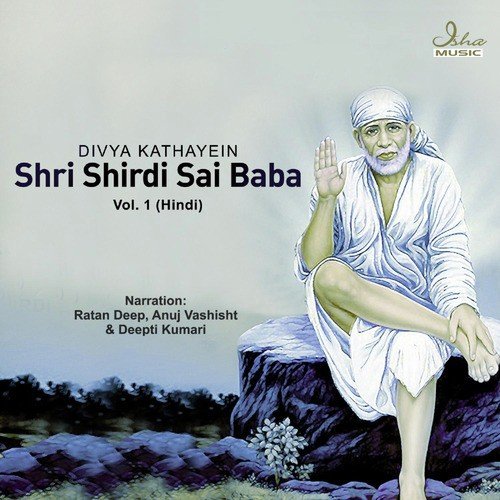 Rohilla Ki Katha - Various Artists