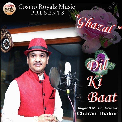 Dil Ki Baat - Charan Thakur