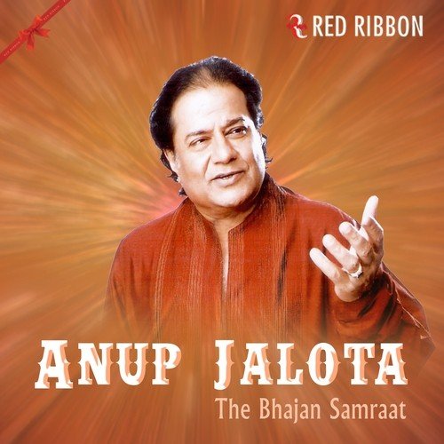 Puri Dwarika Mathura Dekhi - Anup Jalota