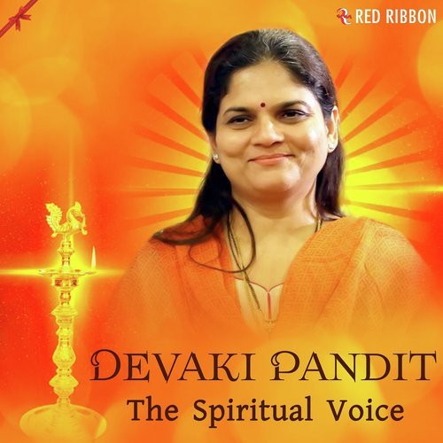 Main Mohan Ki Ho Gayi - Devaki Pandit