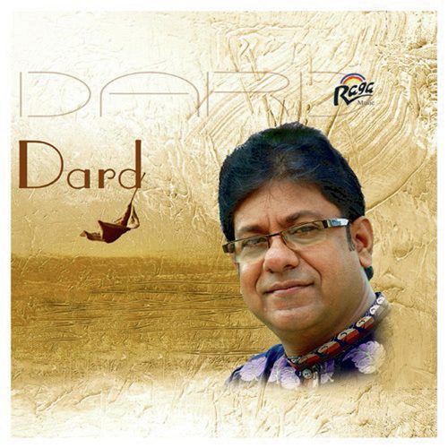 Dil To Jaise - Utpal Bhattacharyya