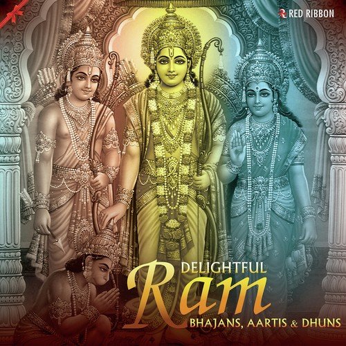 Bhaj Le Tuu Bhi Raam - Various Artists
